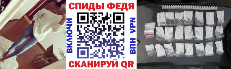 АМФЕТАМИН Розовый  как найти наркотики  Дубна 