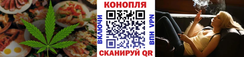 сколько стоит Дубна Canna-Cookies конопля