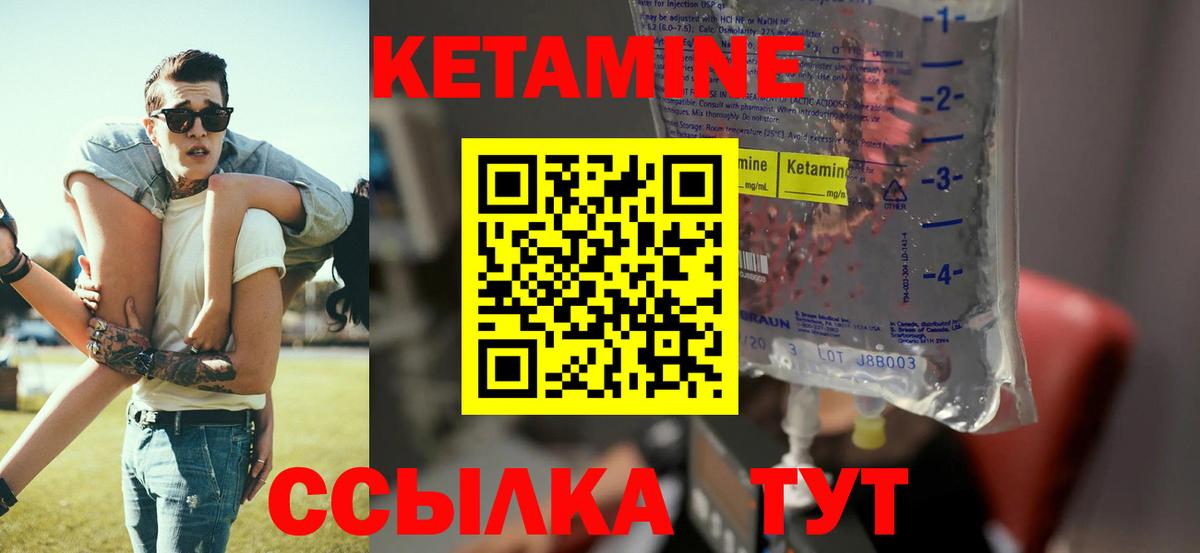 Дубна  МЕФ   Каннабис  ГАШИШ  Вход с VPN  ГАШ  Магазины продажи наркотиков 
