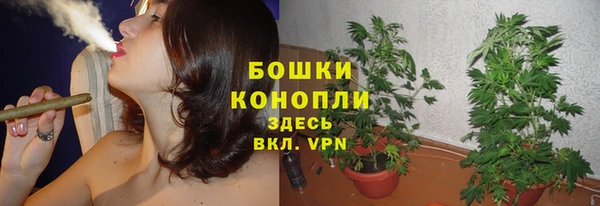 дистиллят марихуана Лихославль