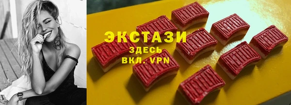 дистиллят марихуана Лихославль