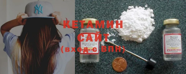 метадон Липки