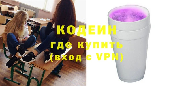 метадон Липки