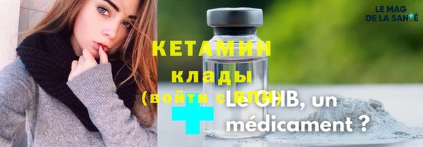 метадон Липки
