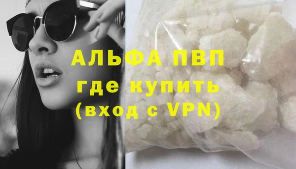 метадон Липки