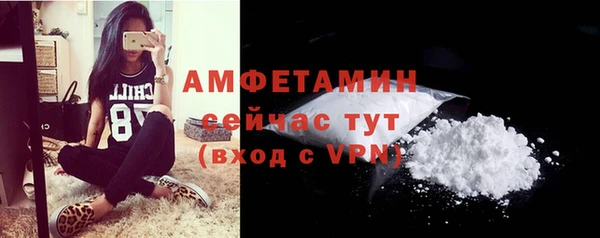 дистиллят марихуана Лихославль