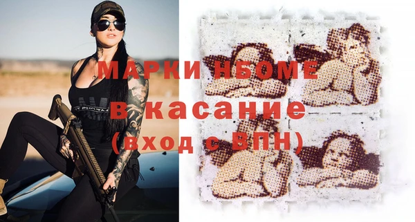 метадон Липки