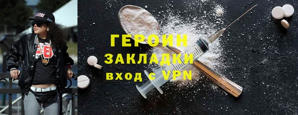 метадон Липки