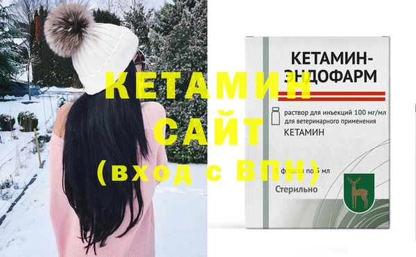 метадон Липки