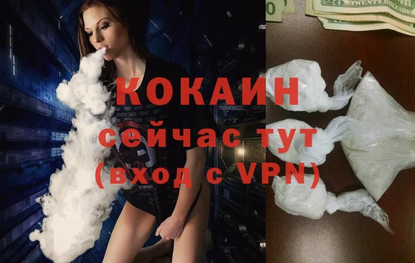 метадон Липки