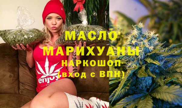 метадон Липки
