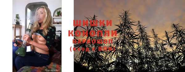 дистиллят марихуана Лихославль