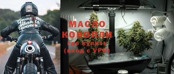 марки lsd Майский