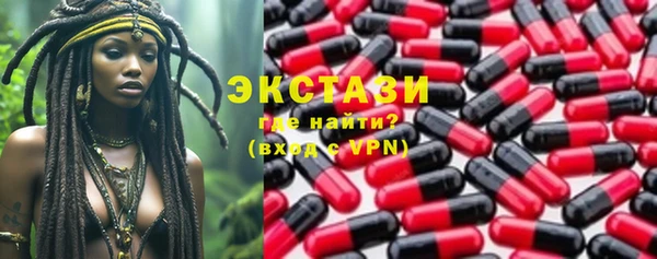 индика Магадан