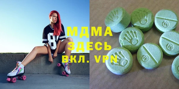 метадон Липки