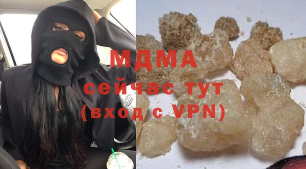 метадон Липки