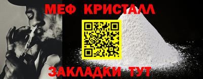 a pvp Волжск
