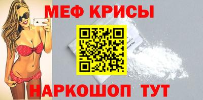 MDMA Premium VHQ Абакан