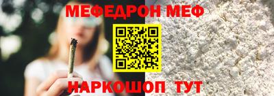 a pvp Волжск