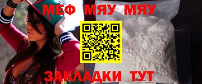 MDMA Premium VHQ Абакан