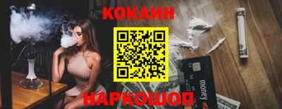 МДПВ Гусев