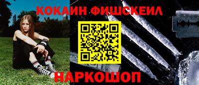 a pvp Волжск