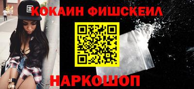 a pvp Волжск