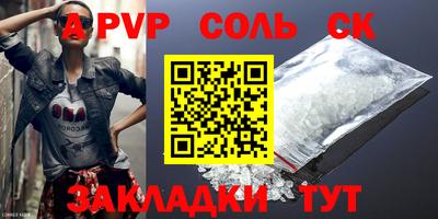 MDMA Premium VHQ Абакан