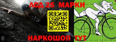а пвп мука Волжский