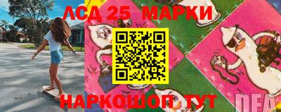 COCAINE Азнакаево