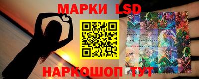 винт Волгодонск