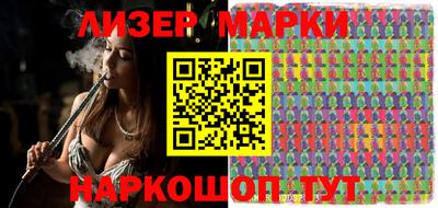 винт Волгодонск