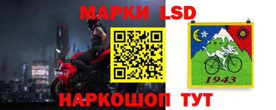 винт Волгодонск