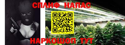 a pvp Волжск