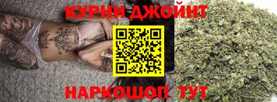 a pvp Гусь-Хрустальный