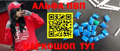 COCAINE Азнакаево