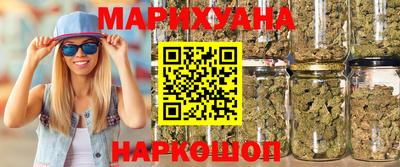 MDMA Premium VHQ Абакан