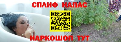 COCAINE Азнакаево