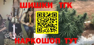 винт Волгодонск