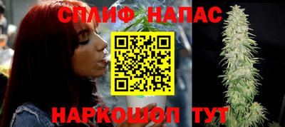 винт Волгодонск