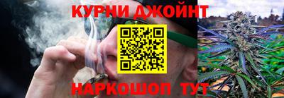 винт Волгодонск