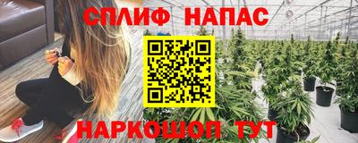 а пвп мука Волжский