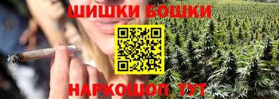 а пвп мука Волжский