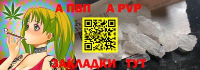 COCAINE Азнакаево