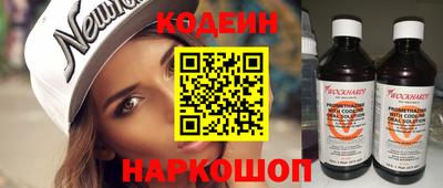 a pvp Волжск