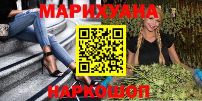 MDMA Premium VHQ Абакан