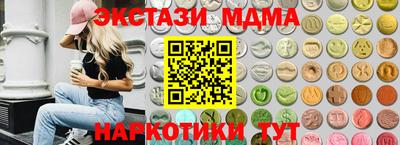 a pvp Волжск