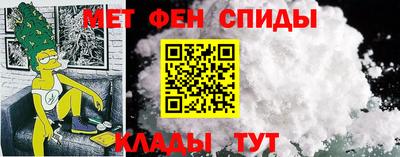 MDMA Premium VHQ Абакан