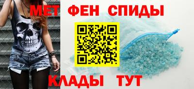 a pvp Волжск
