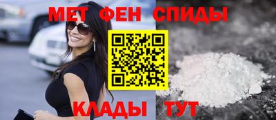 a pvp Волжск